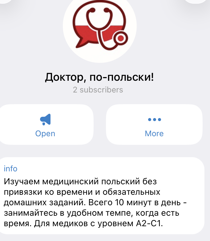 Channel logo: a stethoscope in a red and white speech bubble